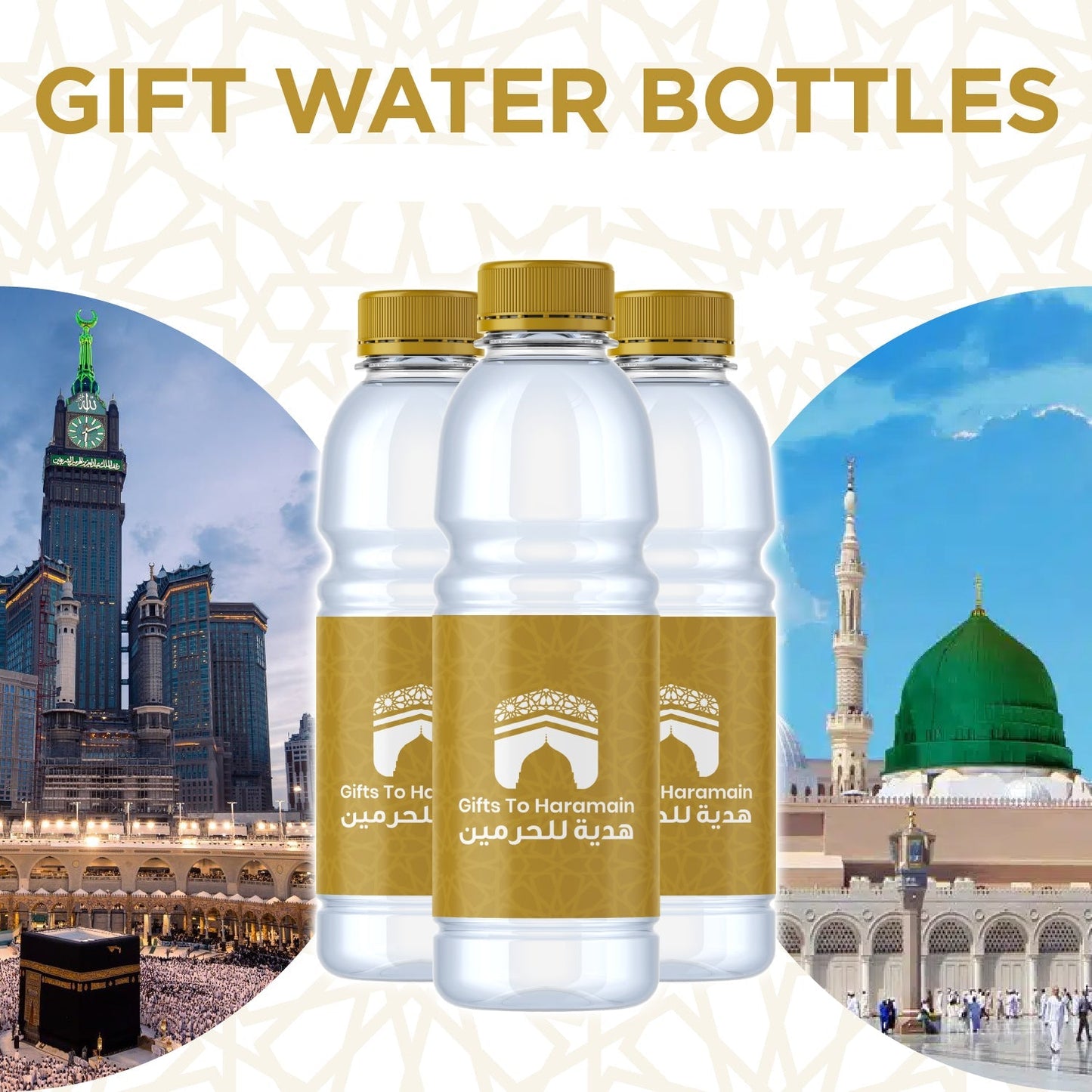 Distribute Water Bottles To Pilgrims in Makkah & Madinah