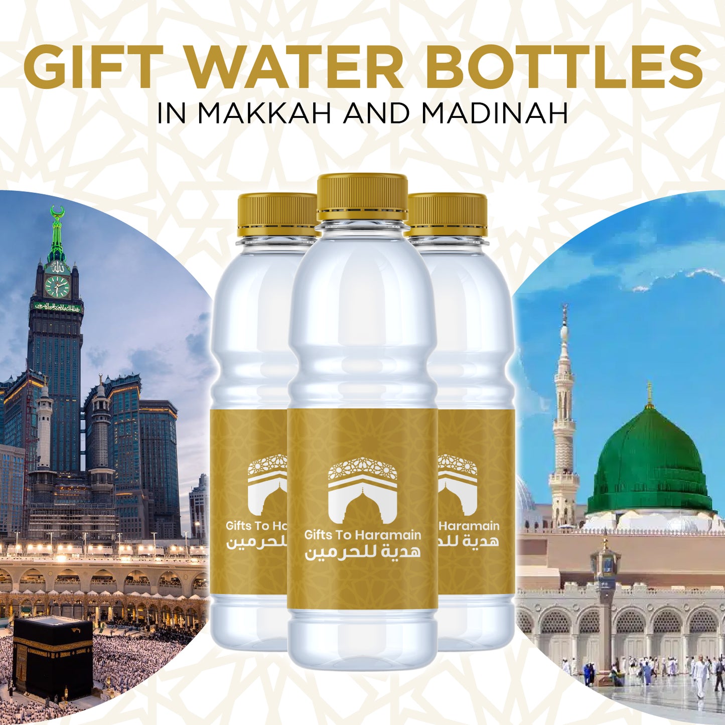 Distribute Water Bottles To Pilgrims in Makkah & Madinah