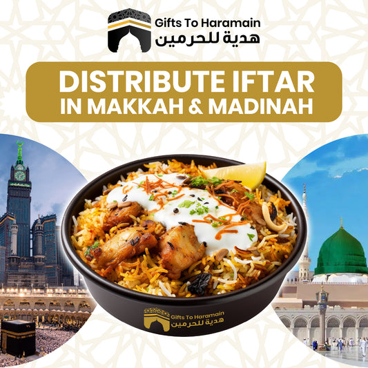 Distribute Iftar Meals in Makkah & Madinah