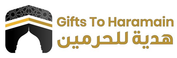 Gifts To Haramain