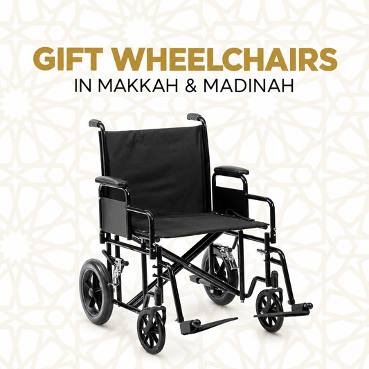 Place Wheelchairs In Makkah & Madinah