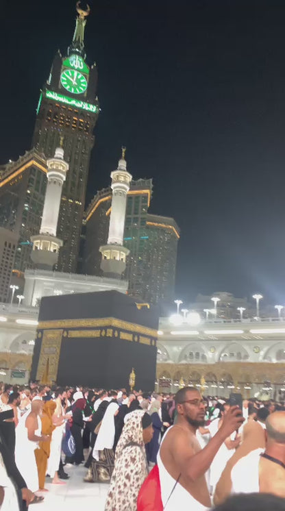 Umrah Badal in Ramadan 2026 | Video Proof & Dedicated Niyyah