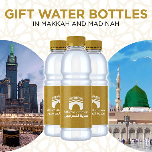Gift Water Bottles in Makkah & Madinah